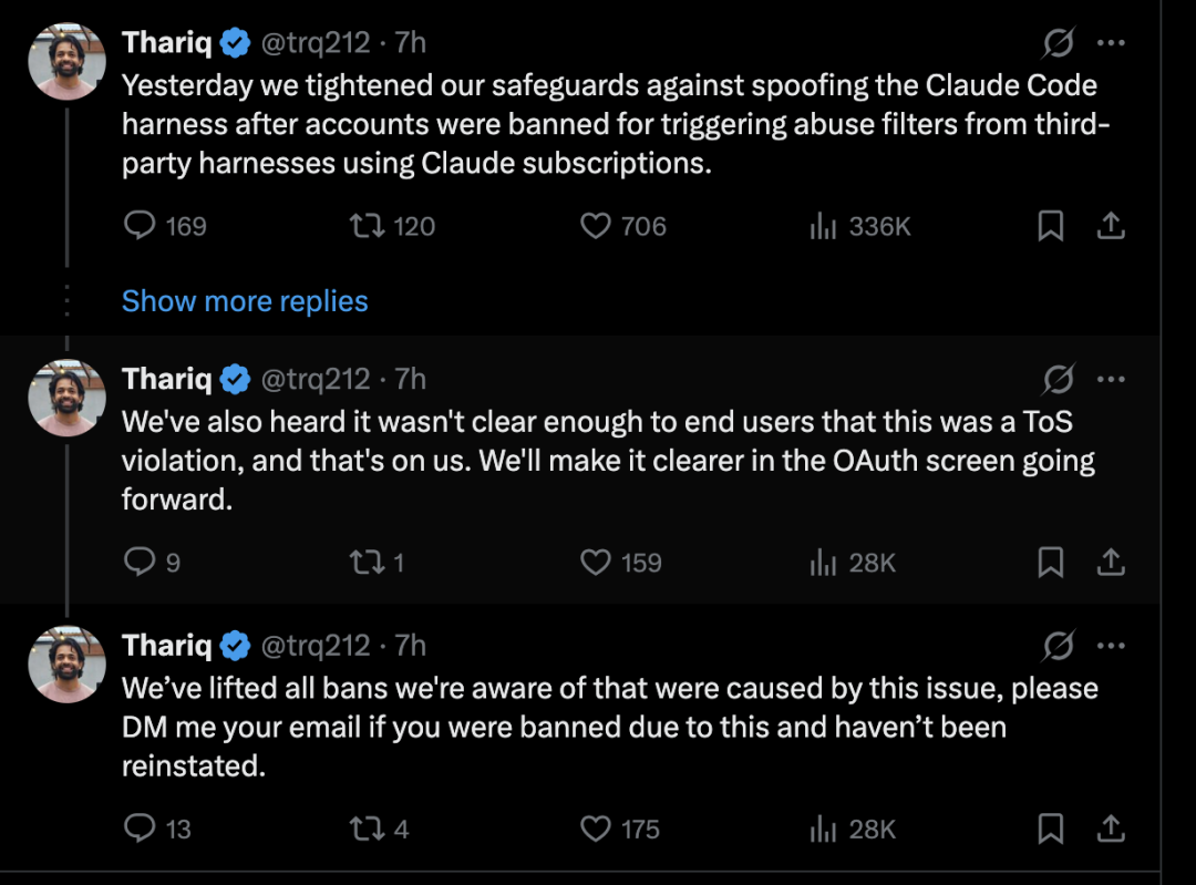 Anthropic突然封禁第三方工具调用Claude，Cursor、OpenCode、xAI 集体“中枪”！项目做到一半突遭中断，官方解释是“误伤”？