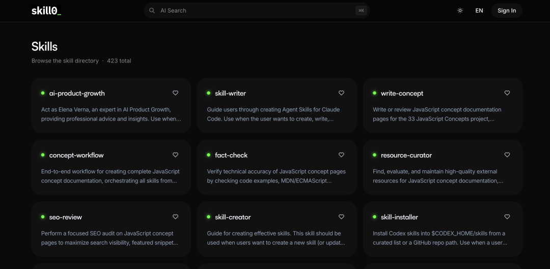 别开发智能体，开发Skills！介绍 Skill0.IO