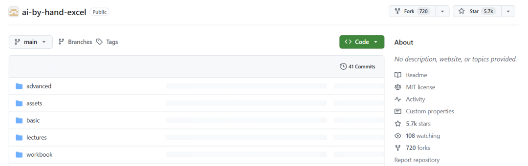 你的Excel已觉醒！AI-by-Hand-Excel如何将普通表格变成超级智能助手？