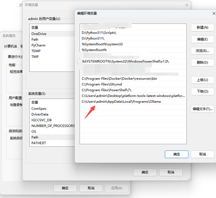 发现一个比AutoGLM更小的GUI模型，仅4B参数，附实测和部署教程