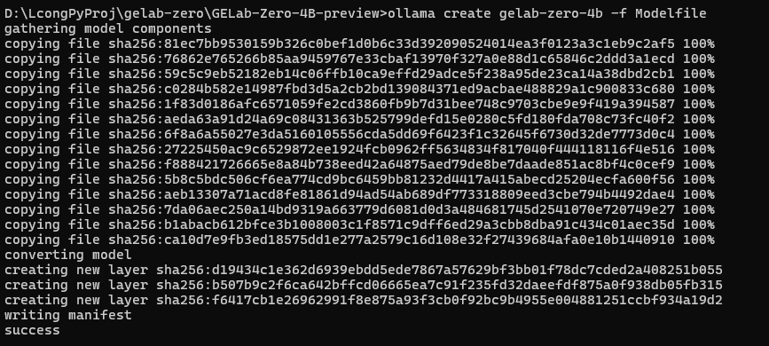发现一个比AutoGLM更小的GUI模型，仅4B参数，附实测和部署教程