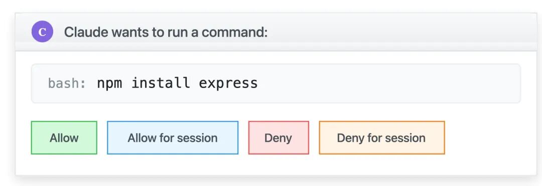 Claude Code 源码揭秘：为什么不造 100 个工具？一个 Bash 打天下的哲学