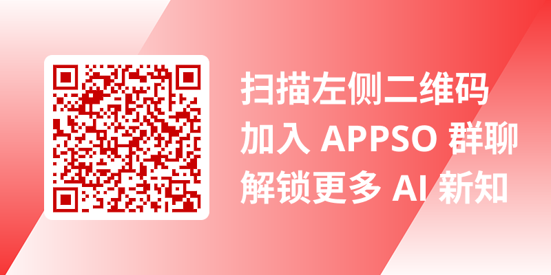 刚刚，苹果官宣 iPhone 将搭载最强 AI！马斯克第一个跳出来骂