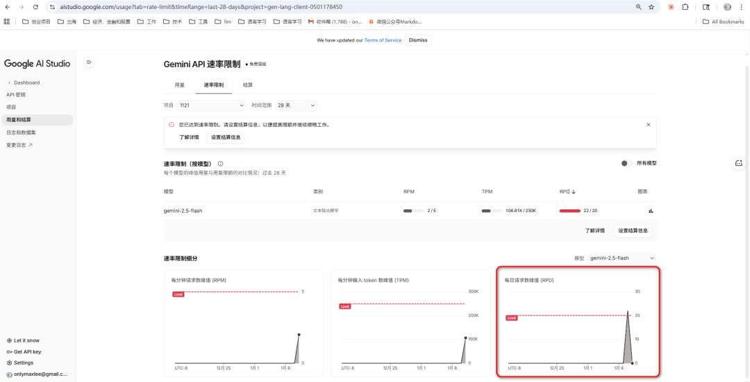 我试了三个AI文档解析工具，一文讲透你想知道的真相