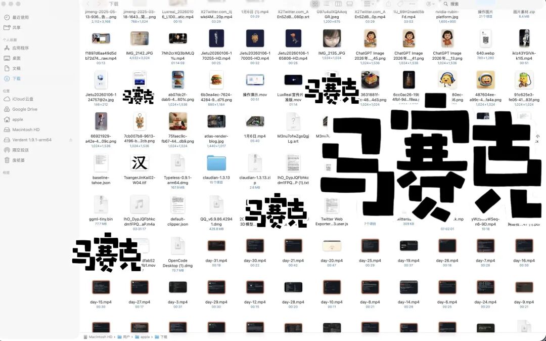 让我很兴奋...Claude Cowork 自动化办公首测