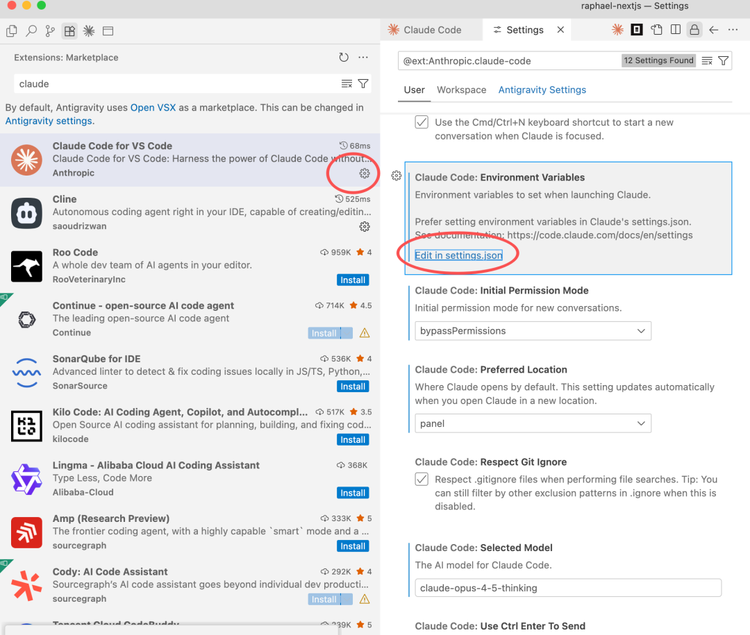 不会封号的Claude Code使用方法！已稳定测试一个月，还能共享给团队。