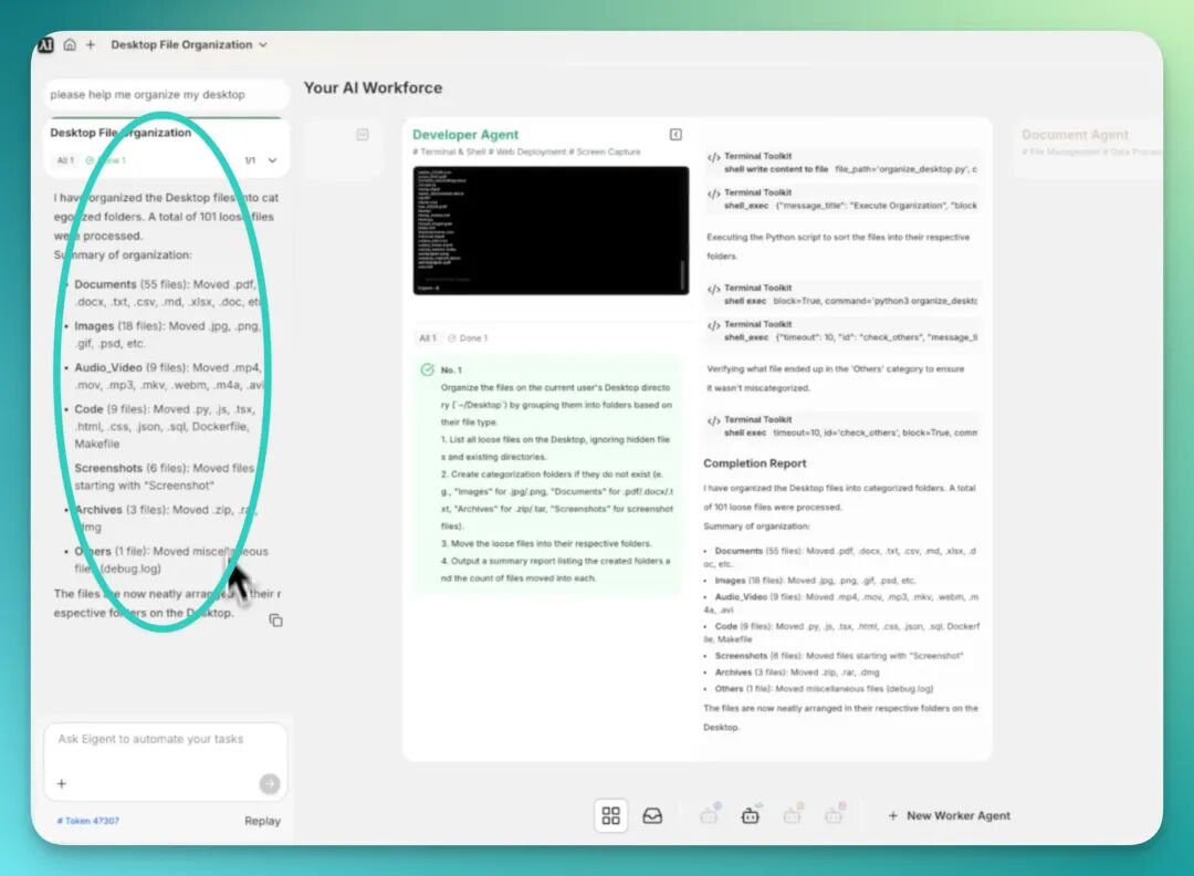 “Claude Cowork 杀死了我的创业公司”