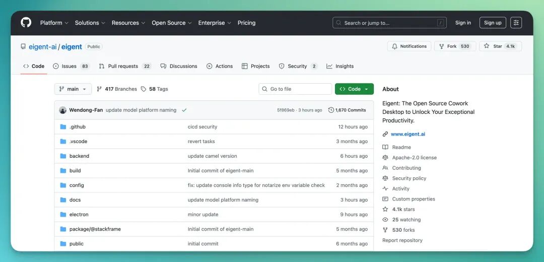 “Claude Cowork 杀死了我的创业公司”