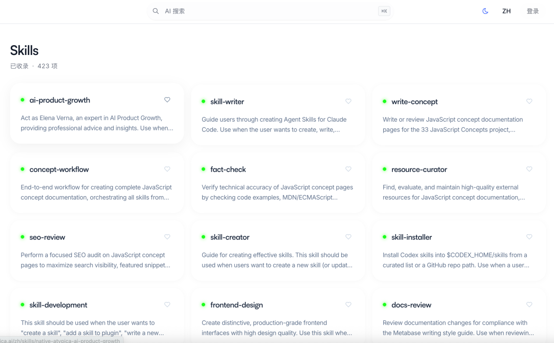 Anthropic 为什么推出 Skills？它会革谁的命！