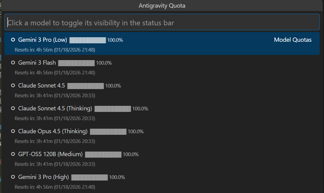 AI辅助研究和工具实践03-Gemini3Pro+NotebookLM专题