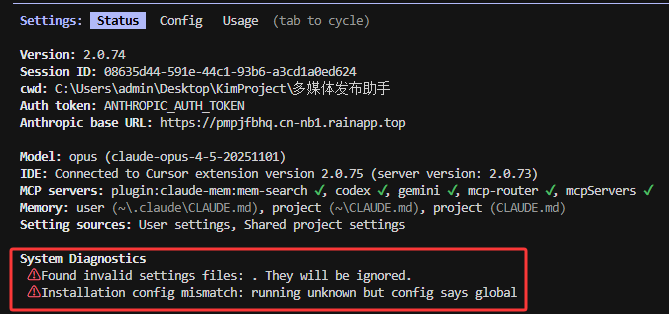 Claude Code装了LSP后，Token消耗直接降了40%