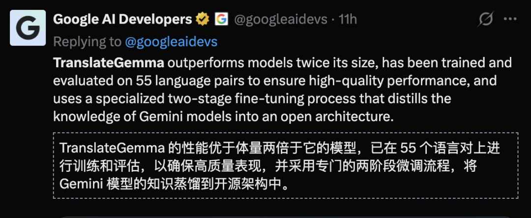 OpenAI偷袭，谷歌掀桌！2026开年第一场AI大战太精彩
