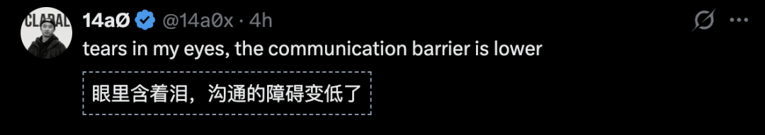 OpenAI偷袭，谷歌掀桌！2026开年第一场AI大战太精彩
