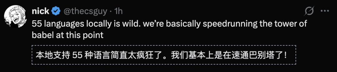 OpenAI偷袭，谷歌掀桌！2026开年第一场AI大战太精彩