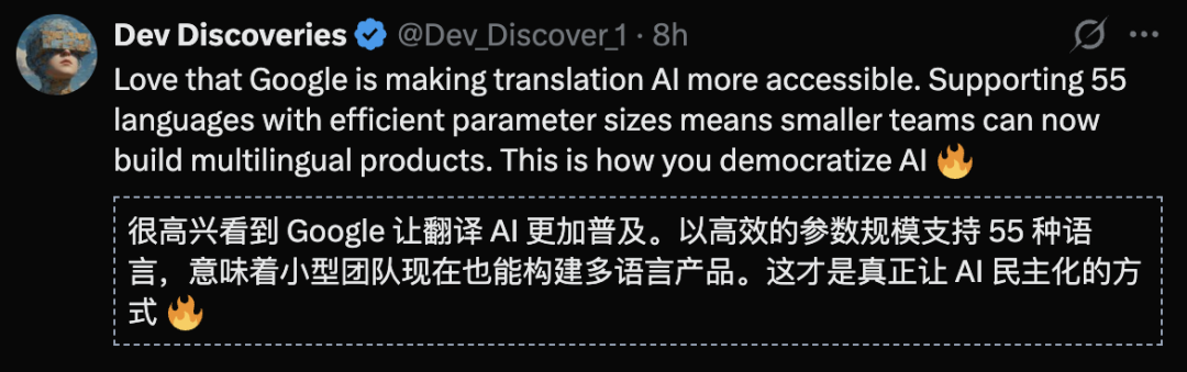 OpenAI偷袭，谷歌掀桌！2026开年第一场AI大战太精彩