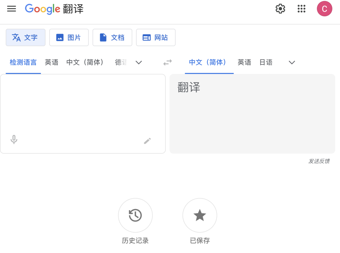 OpenAI偷袭，谷歌掀桌！2026开年第一场AI大战太精彩