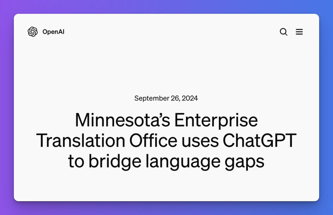 OpenAI偷袭，谷歌掀桌！2026开年第一场AI大战太精彩