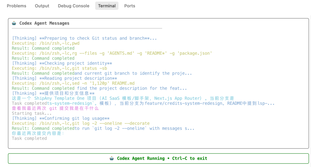 手机上也能用Claude Code和Codex！很方便，一键搞定