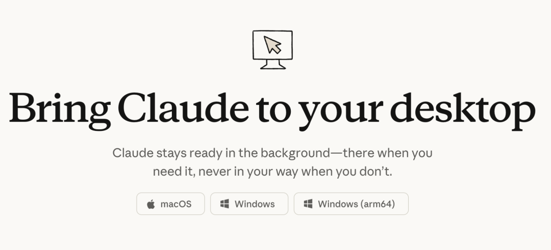 Claude Cowork与Mac的Automator