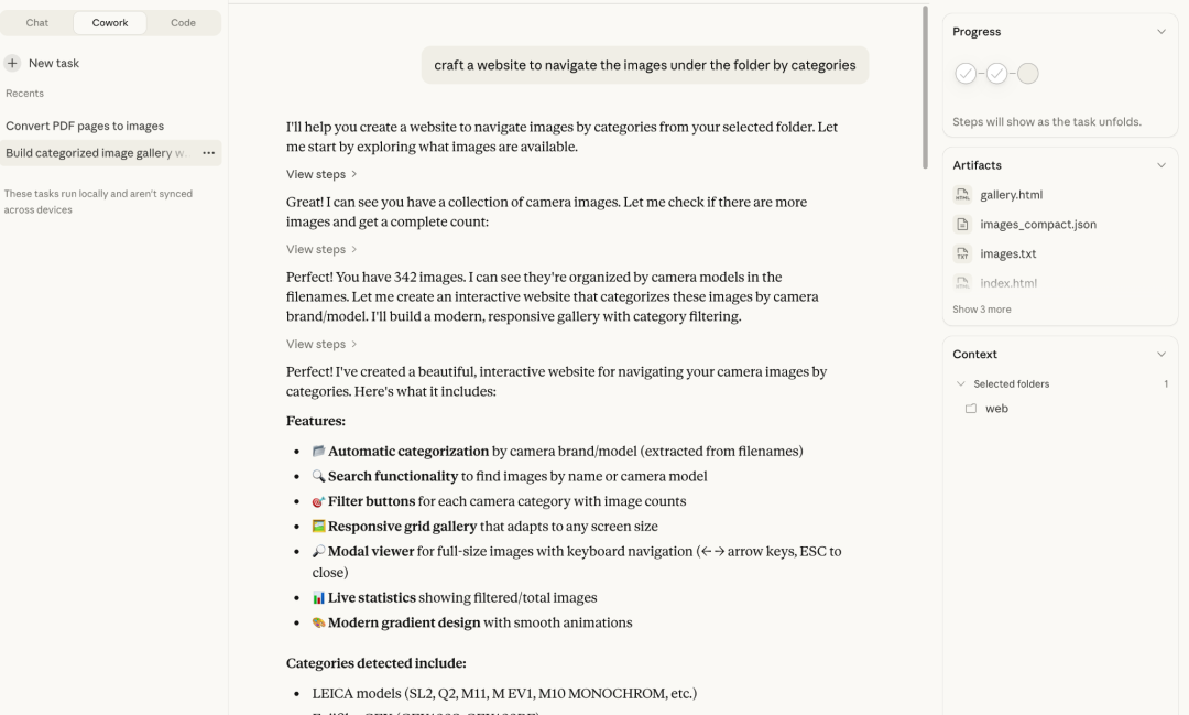 Claude Cowork与Mac的Automator