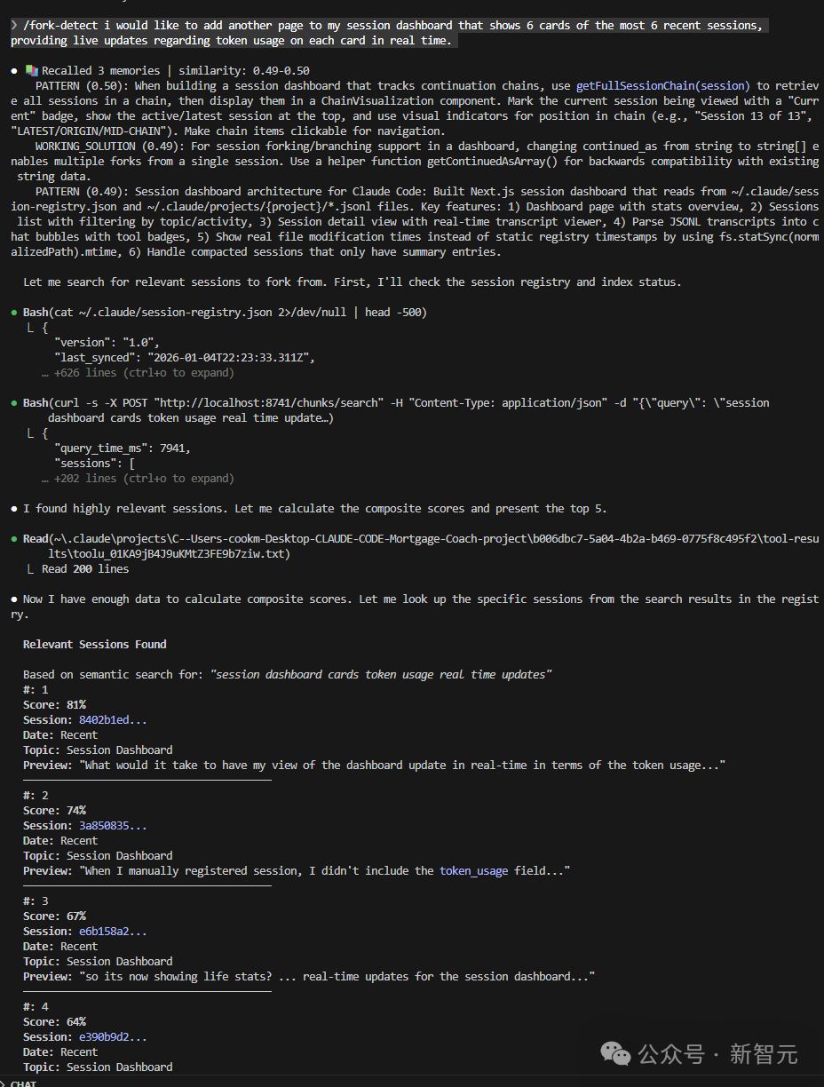 Claude实现「永久记忆」！官方还没上线，大神已玩疯
