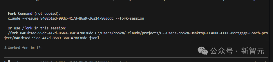 Claude实现「永久记忆」！官方还没上线，大神已玩疯