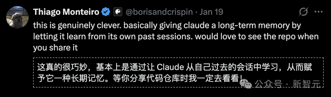 Claude实现「永久记忆」！官方还没上线，大神已玩疯