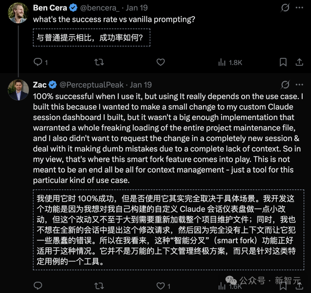 Claude实现「永久记忆」！官方还没上线，大神已玩疯