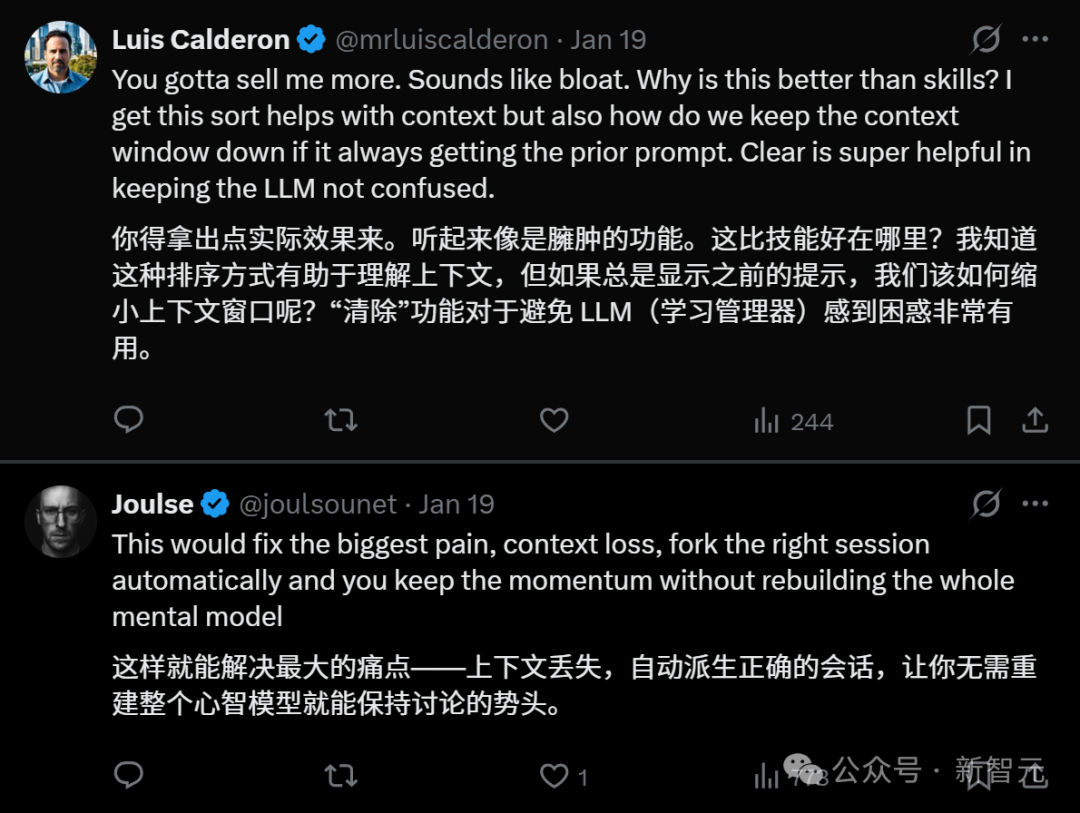 Claude实现「永久记忆」！官方还没上线，大神已玩疯