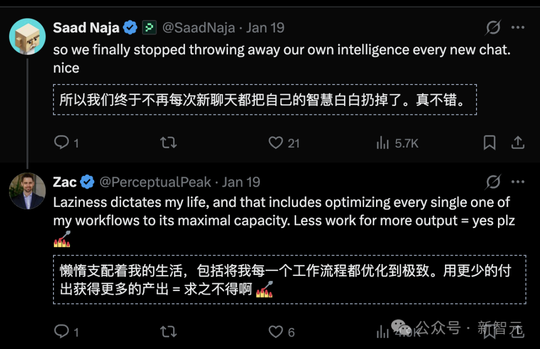 Claude实现「永久记忆」！官方还没上线，大神已玩疯