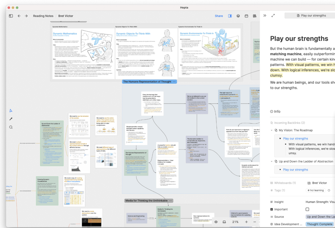 为了不让 AI 变笨，我决定把聊天记录变成满天繁星