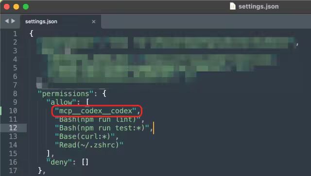 多 AI 协同 + SDD 编程实践：一个 AI 全流程交付实录