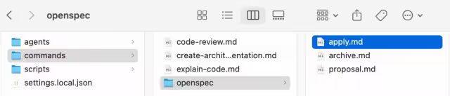 多 AI 协同 + SDD 编程实践：一个 AI 全流程交付实录