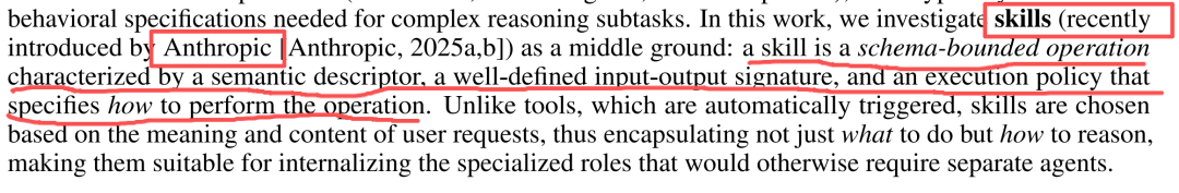 分享两篇Claude Skills最新论文，有3个核心结论