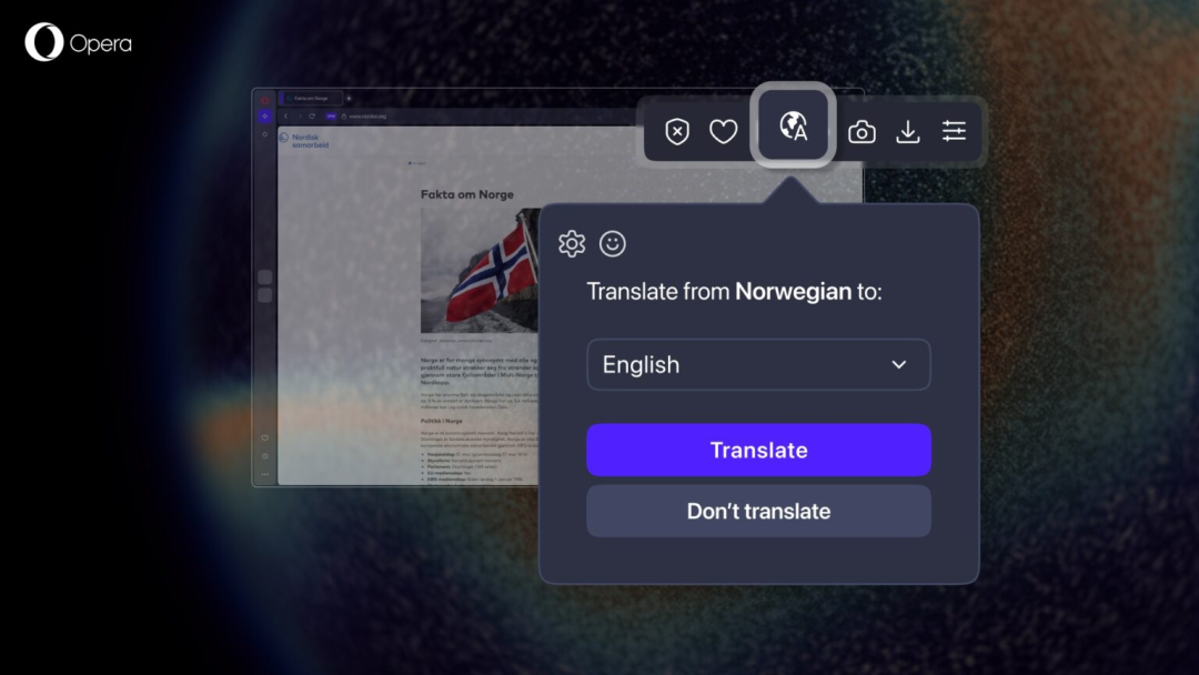 Opera One R3版本正式发布，新增人工智能、谷歌集成等功能