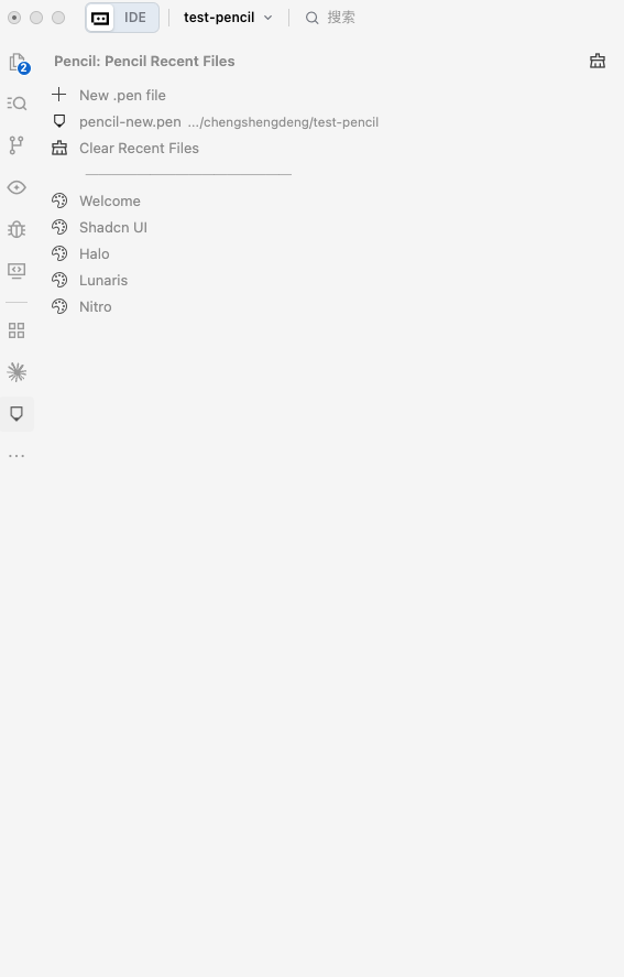 Claude Code加 Pencil，AI又把设计师干掉了？！