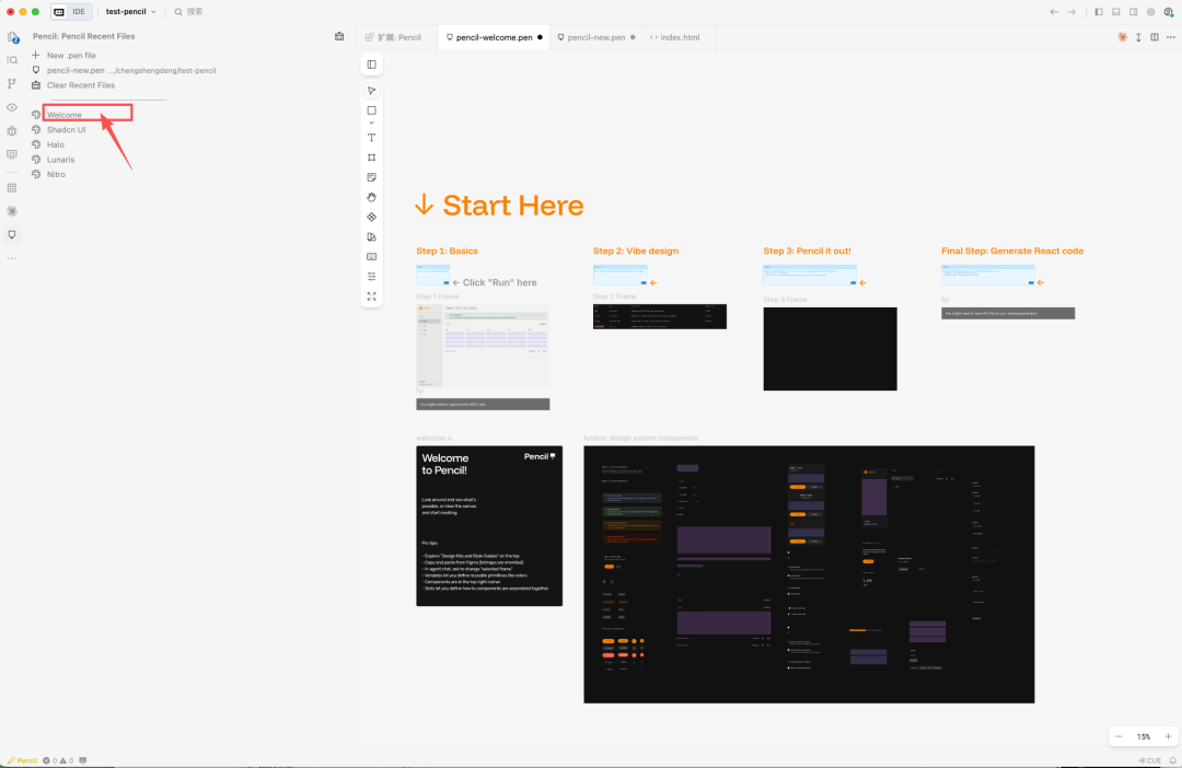 Claude Code加 Pencil，AI又把设计师干掉了？！