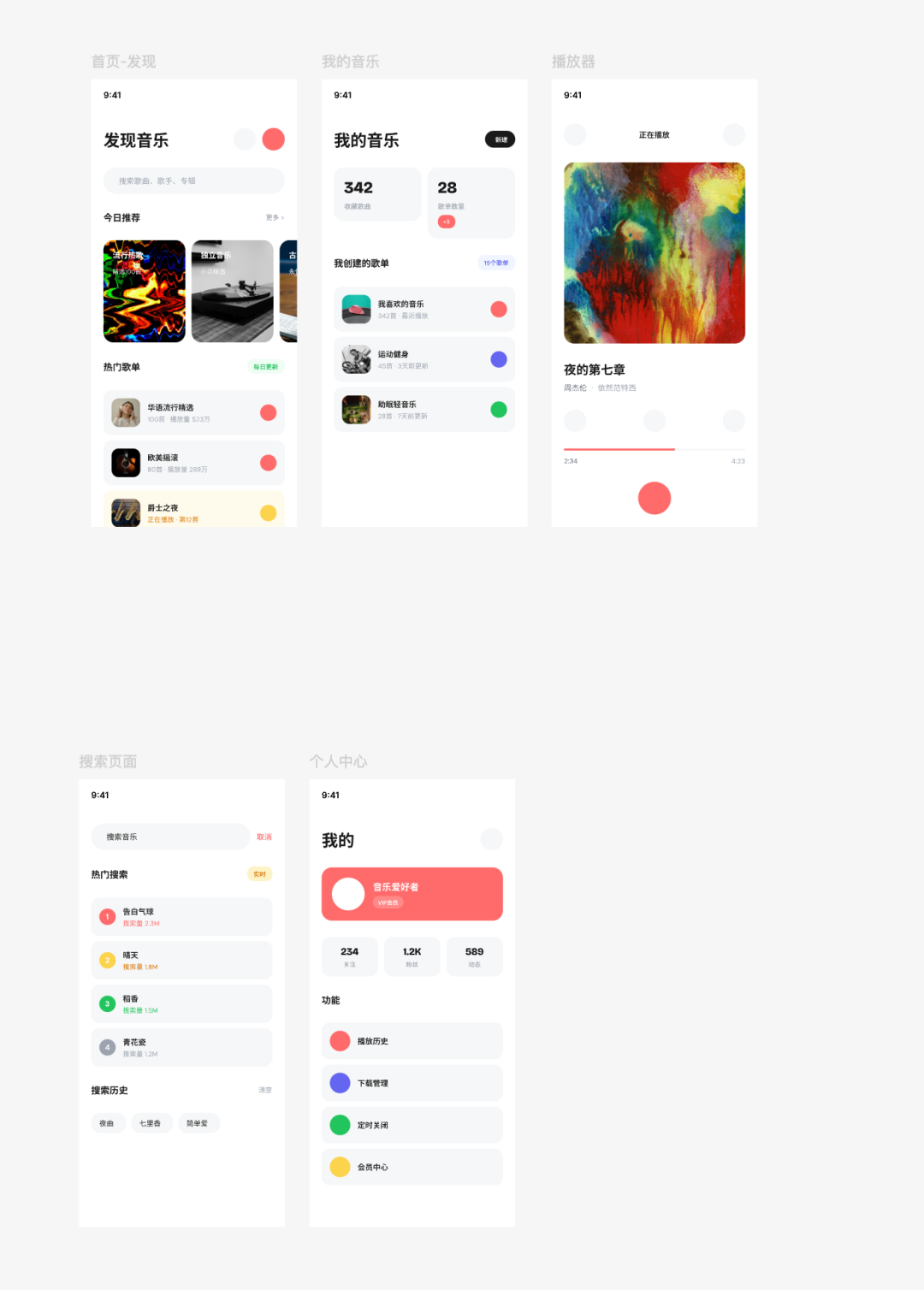 Claude Code加 Pencil，AI又把设计师干掉了？！