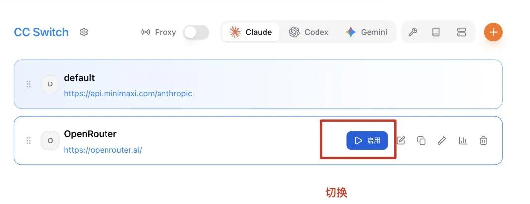 我把新版Claude Code的上手门槛降到小学二年级，有豆包就行