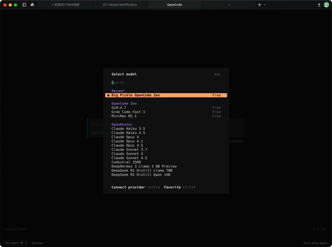 我把新版Claude Code的上手门槛降到小学二年级，有豆包就行