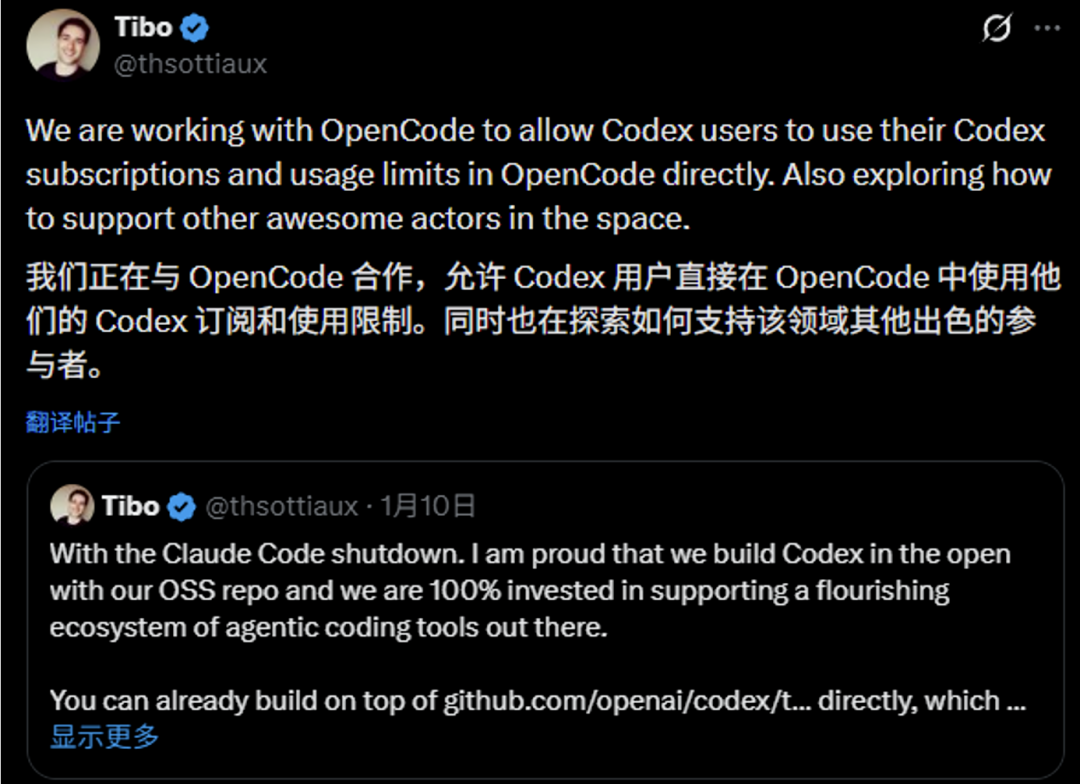 我把新版Claude Code的上手门槛降到小学二年级，有豆包就行