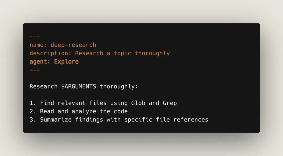 再更新！Claude Code 无痛整合斜杠命令与 Skills，可以随时召唤分身帮你并行干活了