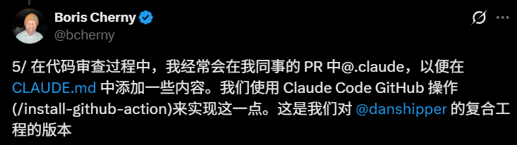 全网疯转，Claude Code之父神级代码首次公开！10亿美金秘密来了