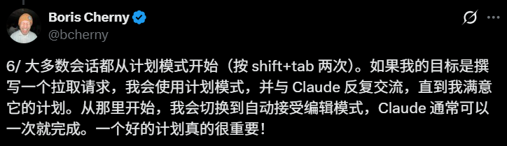 全网疯转，Claude Code之父神级代码首次公开！10亿美金秘密来了