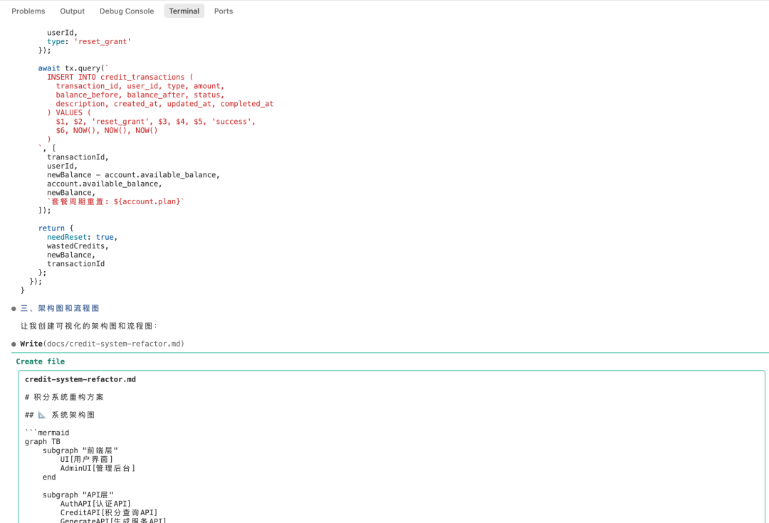 CodeBuddy Code 2.0：国产Claude Code，有点东西