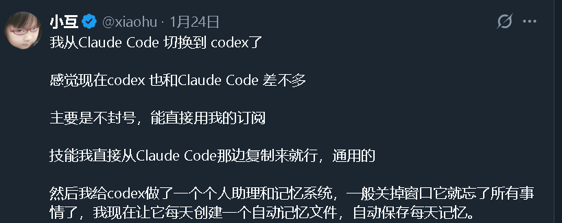 突发！OpenAI 明天“发布会”，GPT能再次碾压谷歌 Gemini吗 ？