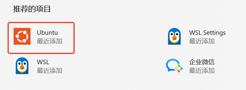 从安装到运行：手把手教你用Clawdbot完成第一个智能任务