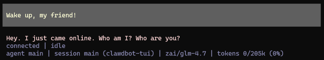 从安装到运行：手把手教你用Clawdbot完成第一个智能任务