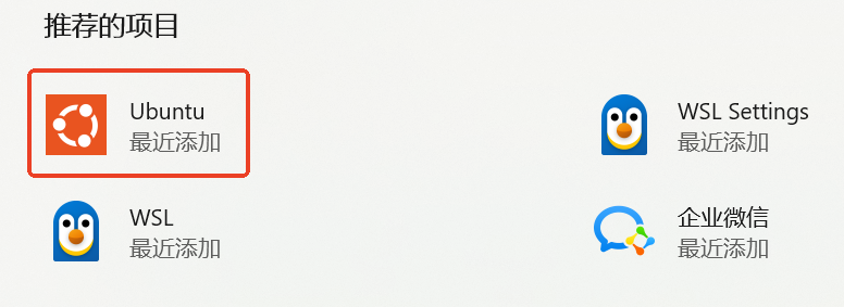 从安装到运行：手把手教你用Clawdbot完成第一个智能任务