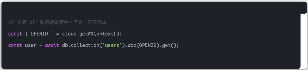 Agent Skills实战分享：AI编程最后一公里，别让代码死在localhost里